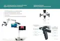 M700 & M700-3D Surgical Microscope